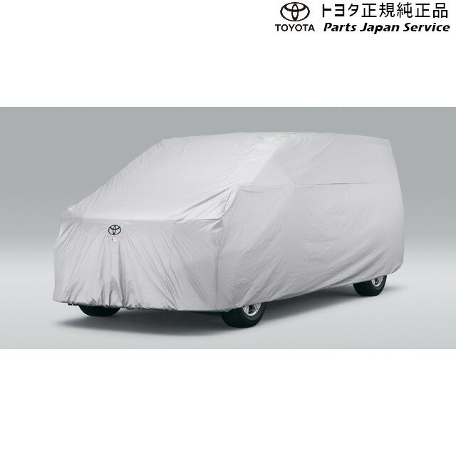 30系アルファード カーカバー(防炎タイプ) 08372-58030 トヨタ GGH30W GGH35W AGH30W AGH35W AYH30W 30ALPHARD TOYOTA 30系アルファード カーカバー(防炎タイプ) 08372-58030 トヨタ GGH30W GGH35W AGH30W AGH35W AYH30W 30ALPHARD TOYOTA