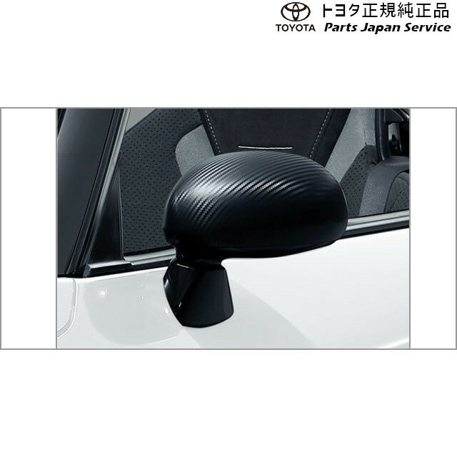  ȥ西 TOYOTA 400ϥڥGR-S ɥߥ顼С(ܥĴ) 08403-B2260 LA400A 400COPENG...