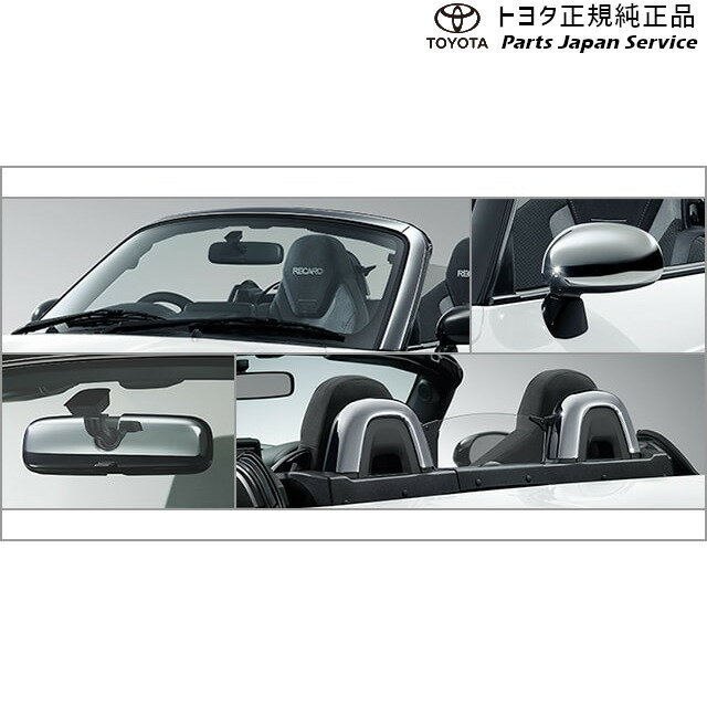  ȥ西 TOYOTA 400ϥڥGR-S ɥ쥹åץѥå(å) LA400A 400COPENGR