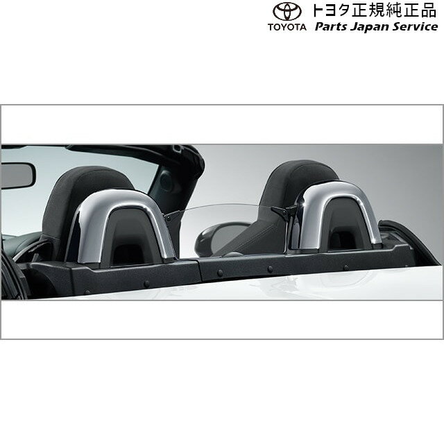 純正 トヨタ TOYOTA 400系コペンGR-S ロールバーカバー(メッキ) 0822C-B2010 LA400A 400COPENGR
