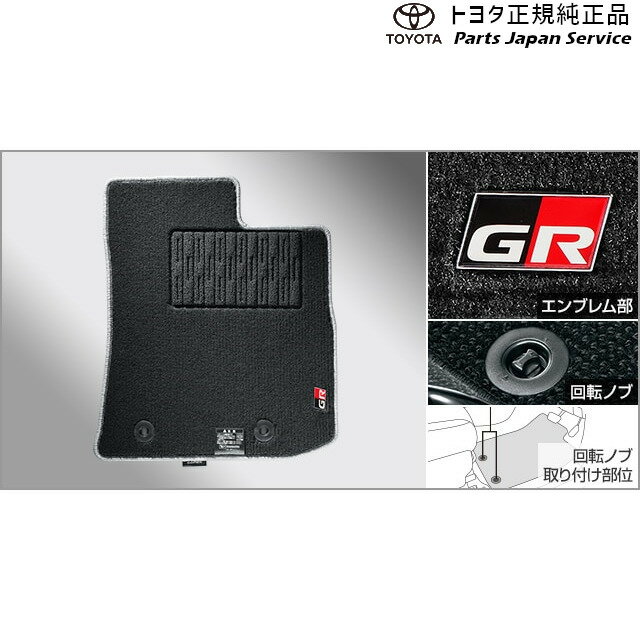  ȥ西 TOYOTA 400ϥڥGR-S GRեޥå LA400A 400COPENGR