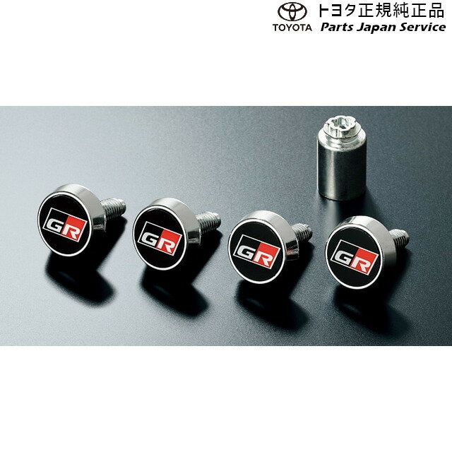  ȥ西 TOYOTA 400ϥڥGR-S GRåܥ(ʥСץ졼) 08407-00620 LA400A 400CO...