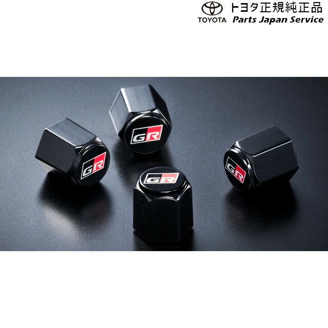 【小型宅配】 純正 トヨタ TOYOTA 400