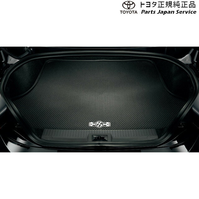 トヨタ 純正 GR86 ラゲージソフトトレイ 中古品 トヨタ 純正 GR86 ラゲージソフトトレイ 中古品 - メルカリ