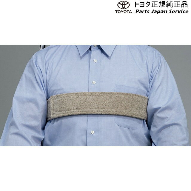 純正 トヨタ TOYOTA 30系アルファード 胸部固定ベルト GGH30W GGH35W AGH30W AGH35W AYH30W 30alphard