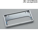 純正 トヨタ TOYOTA 40系アルファード ナンバーフレーム(デラックス)(リヤ) AAHH40W AAHH45W AGH40W AGH45W 40alphard