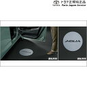 純正 トヨタ TOYOTA 10系アクア プロジェクションイルミネーション(フロント左右) MXPK10 MXPK15 MXPK11 MXPK16 10aqua