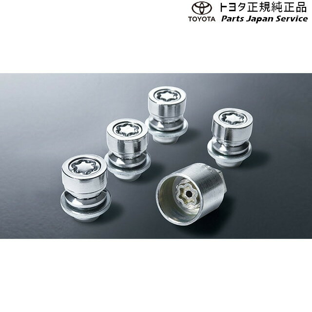 楽天市場】トヨタアクア ナット(車用品|車用品・バイク用品 楽天市場】トヨタアクア ナット(車用品|車用品・バイク用品