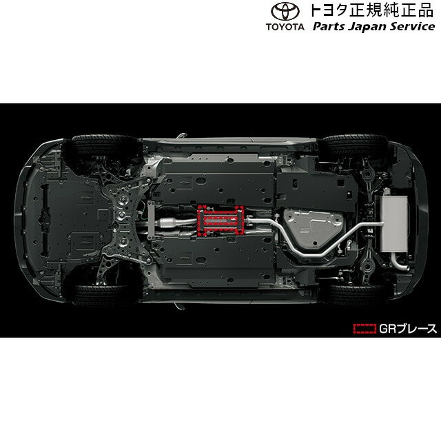  ȥ西 TOYOTA 10ϥ GR֥졼 ZYX11 NGX10 NGX50 10CH-R