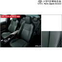 10系シーエイチアール 革調シートカバー(ブラック) トヨタ ZYX11 NGX10 NGX50 10CH-R TOYOTA