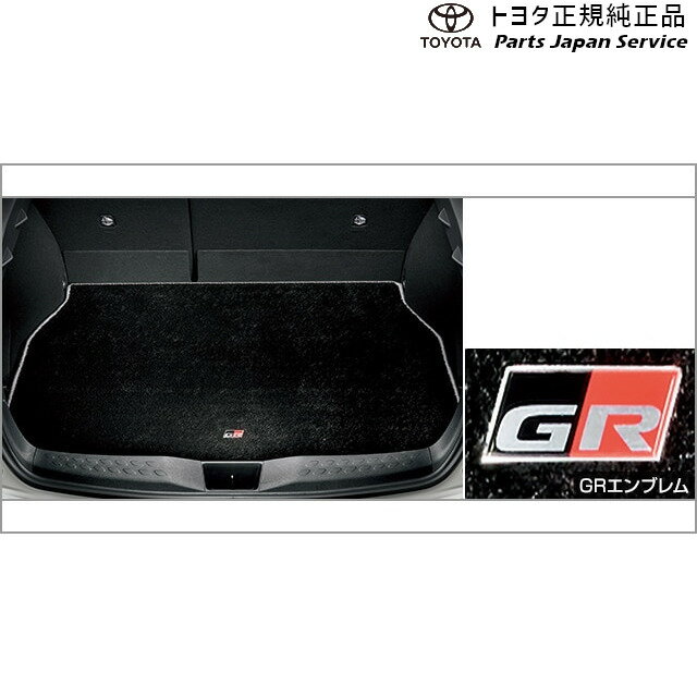  ȥ西 TOYOTA 10ϥ GR饲ޥå ZYX11 NGX10 NGX50 10CH-R
