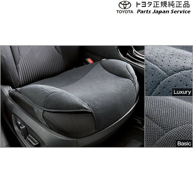  ȥ西 TOYOTA 10ϥ ¿ɥ饤֥ݡȥå(١å) ZYX11 NGX10 NGX50 ...