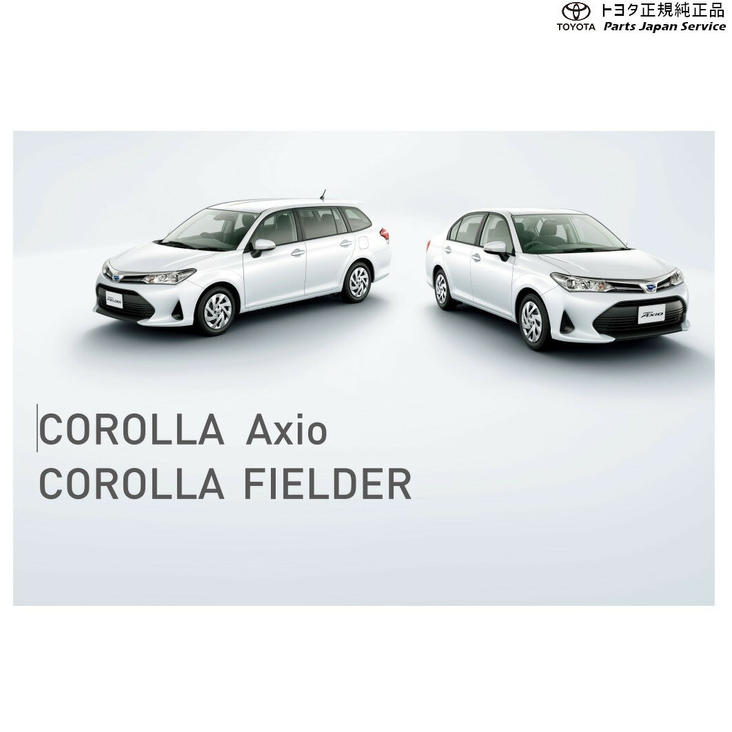 160系カローラアクシオ三角表示板トヨタNRE161NZE161NZE164NKE165160corollaaxioTOYOTA