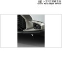 純正 トヨタ TOYOTA 10系カローラクロス バンパープロテクター(フロント) ZSG10 ZVG11 ZVG15 10corollacross