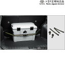 10系カローラクロス フレックスベルト(2本入) トヨタ ZSG10 ZVG11 ZVG15 10corollacross TOYOTA