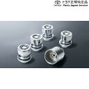 ブリヂストン製ロックナットセット20個入り■スターレット/トヨタ/M12X1.5/21mm/メッキ■盗難防止ロックナットセット1台分4H5H共用