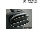 純正 トヨタ TOYOTA 35系クラウン マルチホルダー(一台分) TZSH35 AZSH35 35crown