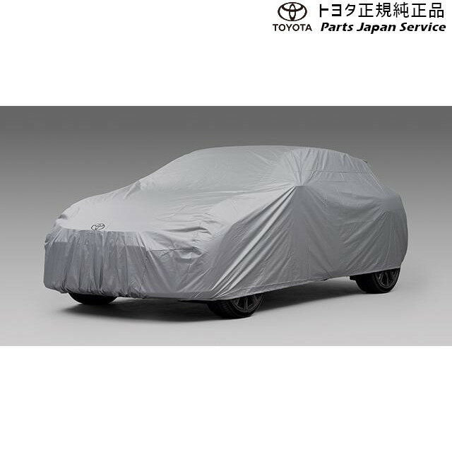 カーカバー 屋内ストレッチカーカバーは、ポルシェ911 1993に適合しますUV Protect |通気性 Indoor Stretch Car Cover Fits Porsche 911 1993 | UV Protect | Breathable