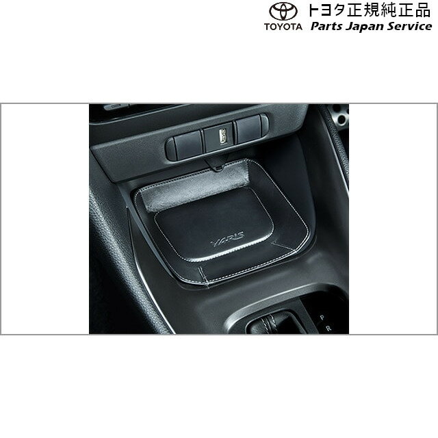  ȥ西 TOYOTA 10GRꥹ 󥽡ȥ쥤 GXPA16 MXPA12 10gryaris