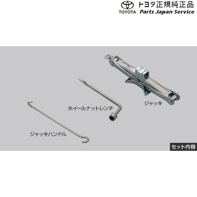  ȥ西 TOYOTA 10GRꥹ å& GXPA16 MXPA12 10gryaris