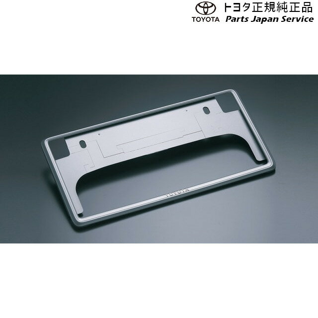 製品品番・08407-00282対応車種（対応年式含む）車名：10系GRヤリス年式：2020年8月〜カタログ日付：2020.09商品構成[1]ナンバーフレーム ベーシック　リヤ08407-00282 適合: (01)〜(06) 適合条件※1参照[適合条件一覧]条件※1:除く字光式ナンバープレート付車商品説明シンプルなデザインのナンバーフレーム。[設定]除く字光式ナンバープレート付車[表面処理]シルバー塗装注意事項＊取付要領書は付属しておりません。【TOYOTA/LEXUS 用品資料WEB】にてダウンロードお願いいたします。WEB上の検索エンジンで検索可能です。＊適合情報はメーカーの最新公式カタログをご確認ください。ご不明な場合はお調べて致します。＊取付車両の仕様によっては取り付けができない場合がございます。＊商品画像はイメージです。実際の商品と異なって見える場合がございます。＊取寄の場合、長期欠品または販売終了となる場合がございます。＊大型商品の場合、別途送料が掛かる場合がございます。その際は別途ご連絡差し上げます。＊メーカー価格改定により販売価格、販売単位が変更となる場合がございます。その際は別途ご連絡差し上げます。＊取付に加工が必要な場合がございます。専門業者にご依頼の上お取り付けください。＊選択の組み合わせによっては対応製品がない場合がございます。