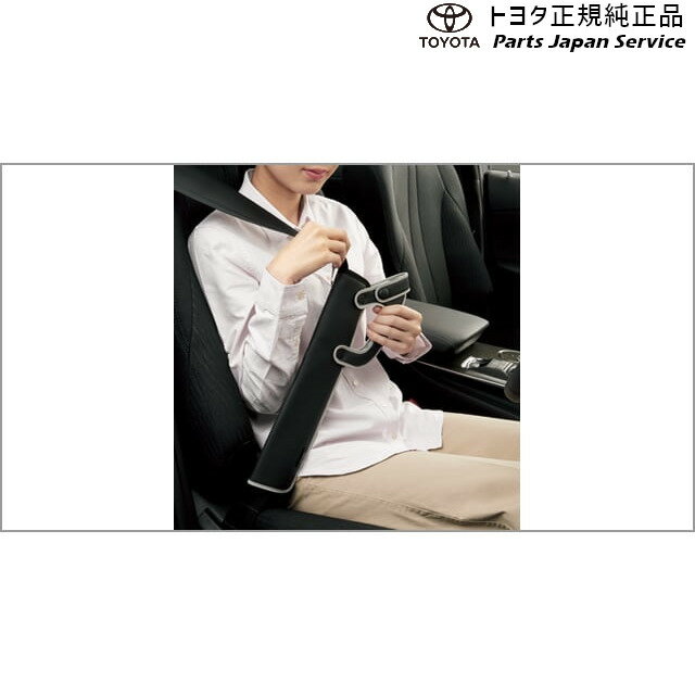  ȥ西 TOYOTA 10GRꥹ ȥ٥ȥѥå(2) GXPA16 MXPA12 10gryaris