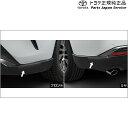 純正 トヨタ TOYOTA 80系ハリアー バンパープロテクター MXUA80 MXUA85 AXUH80 AXUH85 80harrier