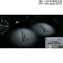 純正 トヨタ TOYOTA 300系ランドクルーザー プロジェクションカーテシイルミ FJA300W VJA300W 300landcruiser
