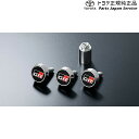 純正 トヨタ TOYOTA 300系ランドクルーザー GRロックボルト(ナンバープレート用) FJA300W VJA300W 300landcruiser