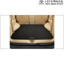 純正 トヨタ TOYOTA 300系ランドクルーザー ラゲージマット(3列用) FJA300W VJA300W 300landcruiser