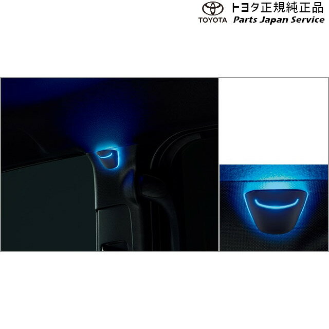 純正 トヨタ TOYOTA 80系ノア ピラーライト ZWR80W ZWR80G ZRR80W ZRR85W ZRR80G ZRR85G 80NOAH