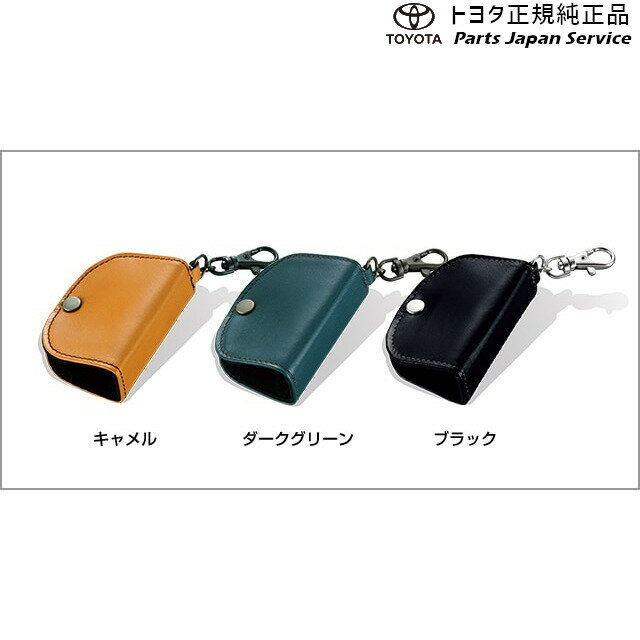 純正 トヨタ TOYOTA 700系パッソ キーケース M700A M710A 700passo