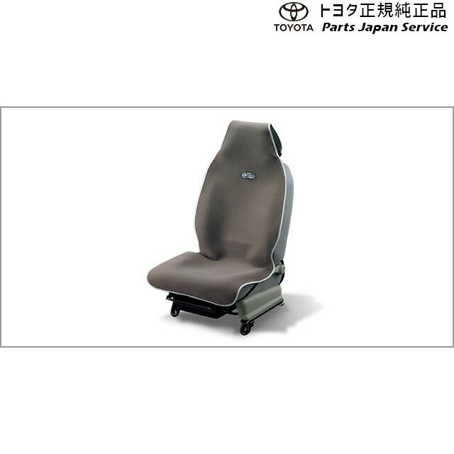 純正 トヨタ TOYOTA 700系パッソ シートエプロン M700A M710A 700passo