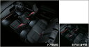 【エントリー済みで9/4~9/11ポイント5倍】 純正 トヨタ TOYOTA 60系プリウス インテリアイルミネーション(ホワイト) ZVW60 ZVW65 MXWH60 MXWH65 60prius