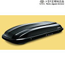 純正 トヨタ TOYOTA 200系ライズ ルーフボックス A201A A210A A202A 200raize