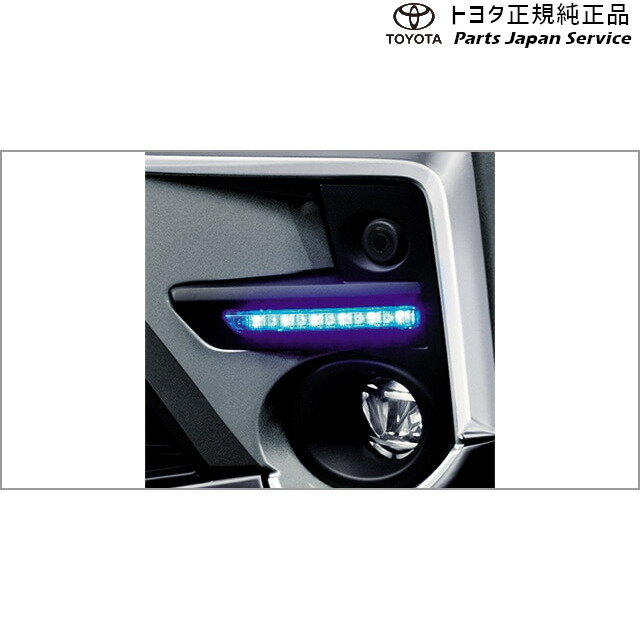 楽天市場】ledスタイリッシュビーム 08539-b1200の通販