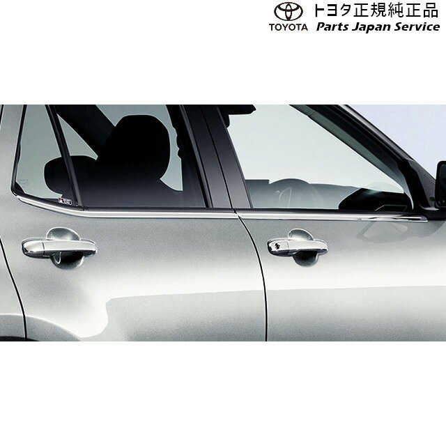 200系ライズ サイドウインドゥモール(メッキ調) トヨタ A201A A210A A202A 200raize TOYOTA