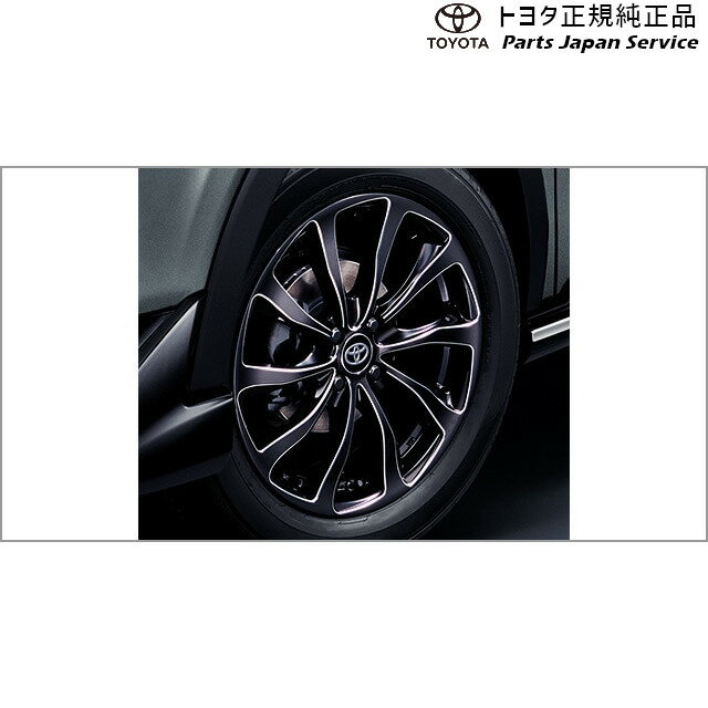 楽天市場】トヨタ ライズ アルミ ホイール(車用品|車用品 楽天市場】トヨタ ライズ アルミ ホイール(車用品|車用品