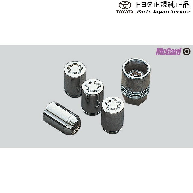 楽天市場】ライズ ロックナットの通販