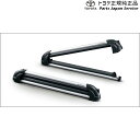 純正 トヨタ TOYOTA 50系ラブフォー スキー&スノーボードアタッチメント MXAA54 MXAA52 AXAH54 AXAH52 50rav4