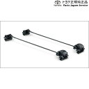 純正 トヨタ TOYOTA 50系ラブフォー サーフボードアタッチメント MXAA54 MXAA52 AXAH54 AXAH52 50rav4