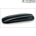 【大型商品:別途送料が必要な商品です】 純正 トヨタ TOYOTA 50系ラブフォー ルーフボックス MXAA54 MXAA52 AXAH54 AXAH52 5...