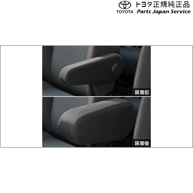 900n[~[ A[XgJo[(g^Cv) g^ M910A M900A 900roomy TOYOTA