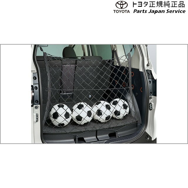 170ϥ 饲ޥͥå ȥ西 NSP170G NCP175G NHP170G NSP172G 170sienta TOYOTA