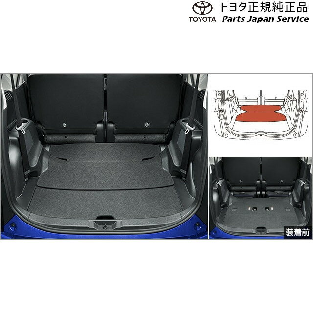 楽天市場】シエンタ ラゲージ ボード(車用品|車用品・バイク 楽天市場】シエンタ ラゲージ ボード(車用品|車用品・バイク