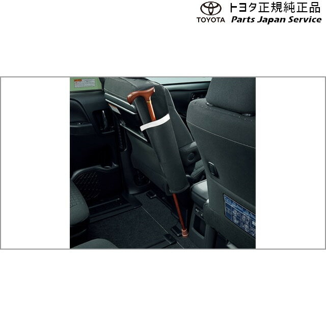 純正 トヨタ TOYOTA 170系シエンタ 杖ホルダー NSP170G NCP175G NHP170G NSP172G 170sienta