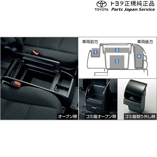  ȥ西 TOYOTA 80ϥ 󥽡ܥå ZWR80W ZRR80W ZRR85W 80voxy