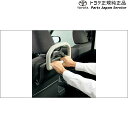 純正 トヨタ TOYOTA 90系ヴォクシー アシストグリップ(ヘッドレスト取付タイプ) ZWR90W ZWR95W MZRA90W MZRA95W ZWR92W MZRA92W 90voxy(2)