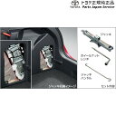 10系ヤリス ジャッキ&レンチ トヨタ MXPH10 MXPH15 MXPA10 MXPA15 KSP210 10yaris TOYOTA