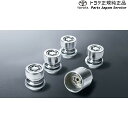 純正 トヨタ TOYOTA 10系ヤリス キー付ホイールナット MXPH10 MXPH15 MXPA10 MXPA15 KSP210 10yaris(2)